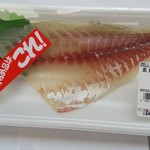 ディオ - 黒鯛(チヌ)短冊 税抜165円 (2019.06.17)