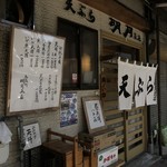 明月 - 