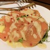 シェ・シーマ
