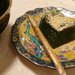 つる由 - いつもありがとう