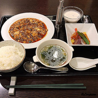 中国料理 豪華 - 麻婆豆腐定食