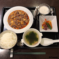 中国料理 豪華 - 麻婆豆腐定食