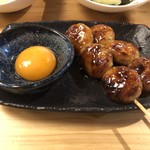 Yakitori Hiroshima Yaki Yassan - 