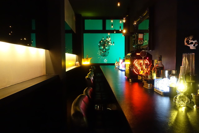 Bar Vague>
