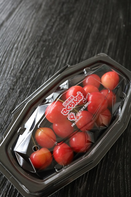 喜多屋果実店 - 米沢（ジェラート・アイスクリーム）