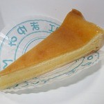 お菓子のまゆみ - 「特製 まゆみのチーズケーキ(\230)」。