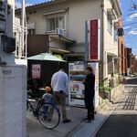 お好み焼 ひらの - ここまでお客さんが溢れる