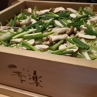 佐賀牛 季楽 銀座  - 