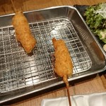 Kushikatsu Sensu - 