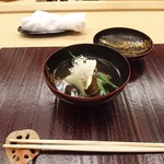 銀座 小十 - 甘鯛のお椀