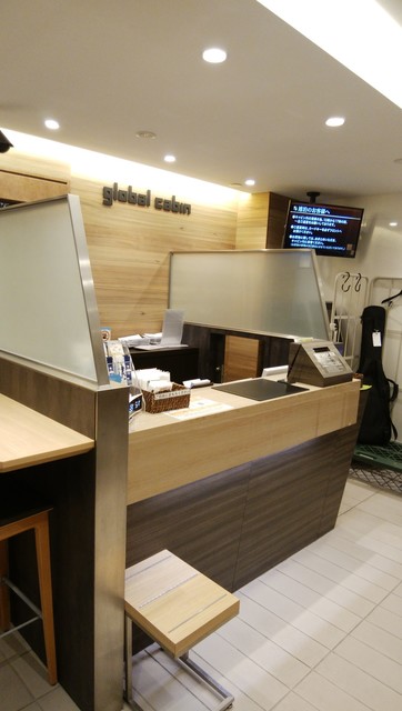 グローバルキャビン 東京五反田 Global Cabin 五反田 その他 食べログ グローバルキャビン 東京五反田 Global Cabin 五反田 その他 食べログ
