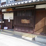 ポン ムヴァン - 