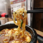 口福 - 辛シビ石焼モツ豆腐ハーフつけ麺