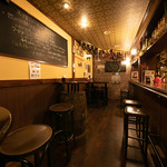 British Pub Aaron - 