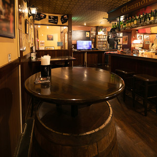 British Pub Aaron - 