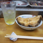 丹倉 - シークワサーチューハイ ＆ カレイの煮付け