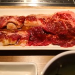 Yakiniku Raiku - 