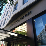 restaurante El Bosc - Hotel Barcelona 1882