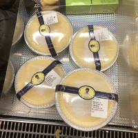 レストラン・ランス・ヤナギダテ - 
