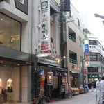 Ka-Pudo Ri - 旧店舗