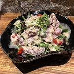 九条一丁目 - 