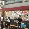 イタリアン酒場ナチュラ 武蔵小杉店