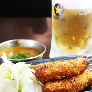 Curry skewered cutlet + draft beer for 750 yen!