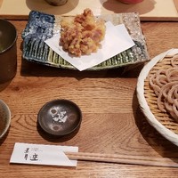 自家製粉石臼挽きうどん 青空blue 本店 - 
