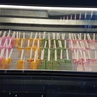 インプレイス 3-3 ヒルトン名古屋 - 