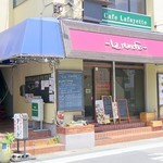 ラ プランシュ - 外観