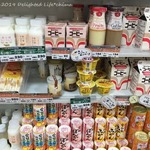 香川・愛媛 せとうち旬彩館 - 店内