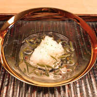 緒方 - 