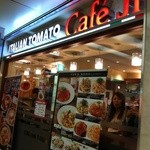 イタリアン・トマト カフェジュニア - イタリアントマト・Cafe Jr.