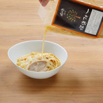Fuudo ki - 業界初！麺とスープを一体化。出来立てを急速冷凍にてお取り寄せしていただけます！お湯ポチャ10分で時短・便利！