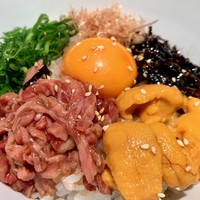 赤坂 金舌 - 