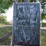 グラン・シェフクーゼー - 