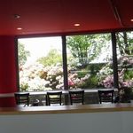 グラン・シェフクーゼー - 