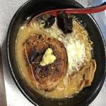 サッポロラーメン エゾ麺ロック - なまら厚切りチャーシュー