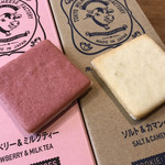 東京ミルクチーズ工場 - 