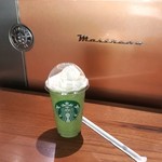 スターバックス・コーヒー - 人生初フラペチーノ！！抹茶クリームフラペチーノshort  450円。税抜き　フラペチーノ美味しいね～　食べられて満足☆