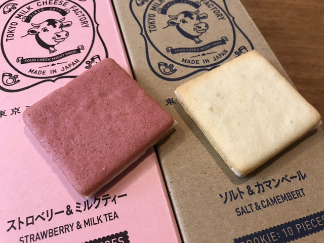 東京ミルクチーズ工場 東京駅 京葉ストリート店 東京 洋菓子 その他 食べログ 東京ミルクチーズ工場 東京駅 京葉ストリート店 東京 洋菓子 その他 食べログ