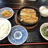 蘭蘭 サンシャイン通り店