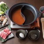 So Good - 牛ロース（鍋）