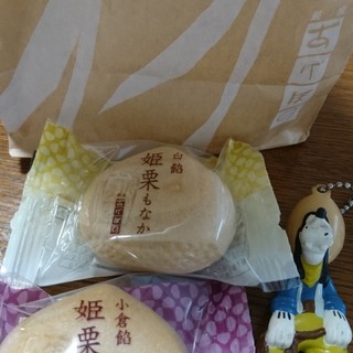 口コミ一覧 銀座あけぼの 横浜そごう店 横浜 和菓子 食べログ 口コミ一覧 銀座あけぼの 横浜そごう店 横浜 和菓子 食べログ