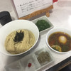 ラーメン星印