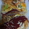 海鮮せんべい南紀 - ミックス500円