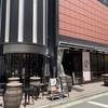 Italian Kitchen VANSAN 横浜店