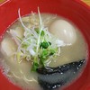 麺処　はつがい