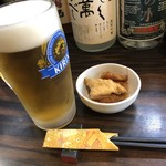 居酒屋そのみ - 