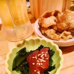 徳島 阿波横丁 - 